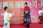 包公赔情下载