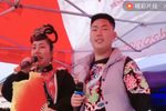 九反