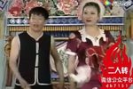 灞桥