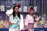 花烛怨