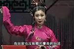 红月娥做梦