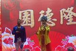 杜十娘