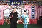 白蛇传·合钵诉功