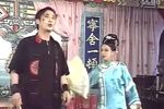 合钵诉功