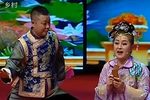 大西厢·听琴