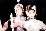 小住家 1979年广播录音