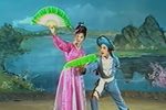 杨八姐游春 修复版下载