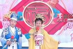 马寡妇开店下载
