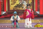 武松杀嫂》