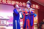 老新妓女悲秋