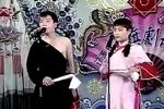 双锁山下载
