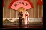 扎花帐