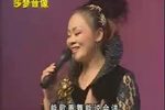 魏三疯狂的士高 (上)