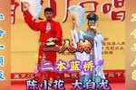 蓝桥 二本