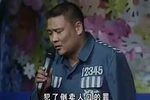 东北二人转囚歌大悲调下载