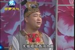 活宝撒欢 - 秦桧母子情 下集