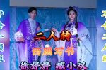 西厢写书
