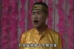 转王小沈阳专辑 下