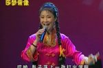 楼台会 正版VCD转录下载