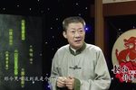 南郭学艺 3-4
