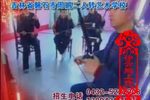 绝活乐器大串烧