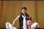 白蛇传