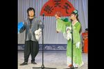 反正对花、双锁山