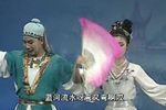 水漫蓝桥