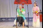 绣花灯