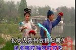 秦香莲下载