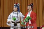 双锁山
