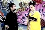 包公赔情