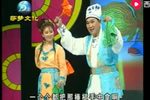 西门庆全传之逐出潘金莲 八集版下载