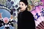 包公赔情