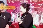 芈建游宫