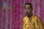 窦娥冤