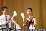 鲁达除霸》