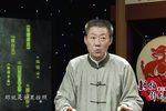 西厢写书 3-3