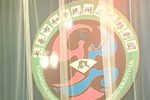 济公别传
