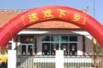 包公解诗谜下载