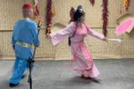 西厢写书