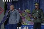 囚歌大悲调