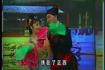 打龙袍 正戏》