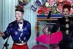 包公赔情下载