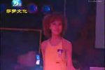 蹦迪八大扯第一部 上集