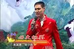 浪女擦皮鞋