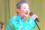 大骚包 全网首发下载