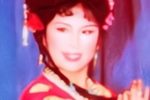 杨三姐告状下载