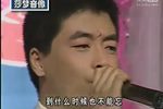 魏三红歌精选