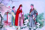 彩球记 三击掌